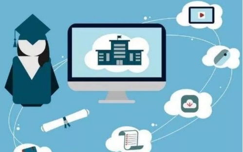 在線教育 授課還是售課？互聯網浪潮下的商業模式反思