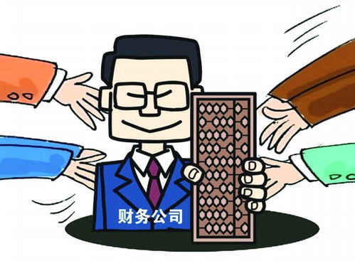 嘻哈財稅 搞定短期借款利息核算，商務代理代辦服務的四大要點